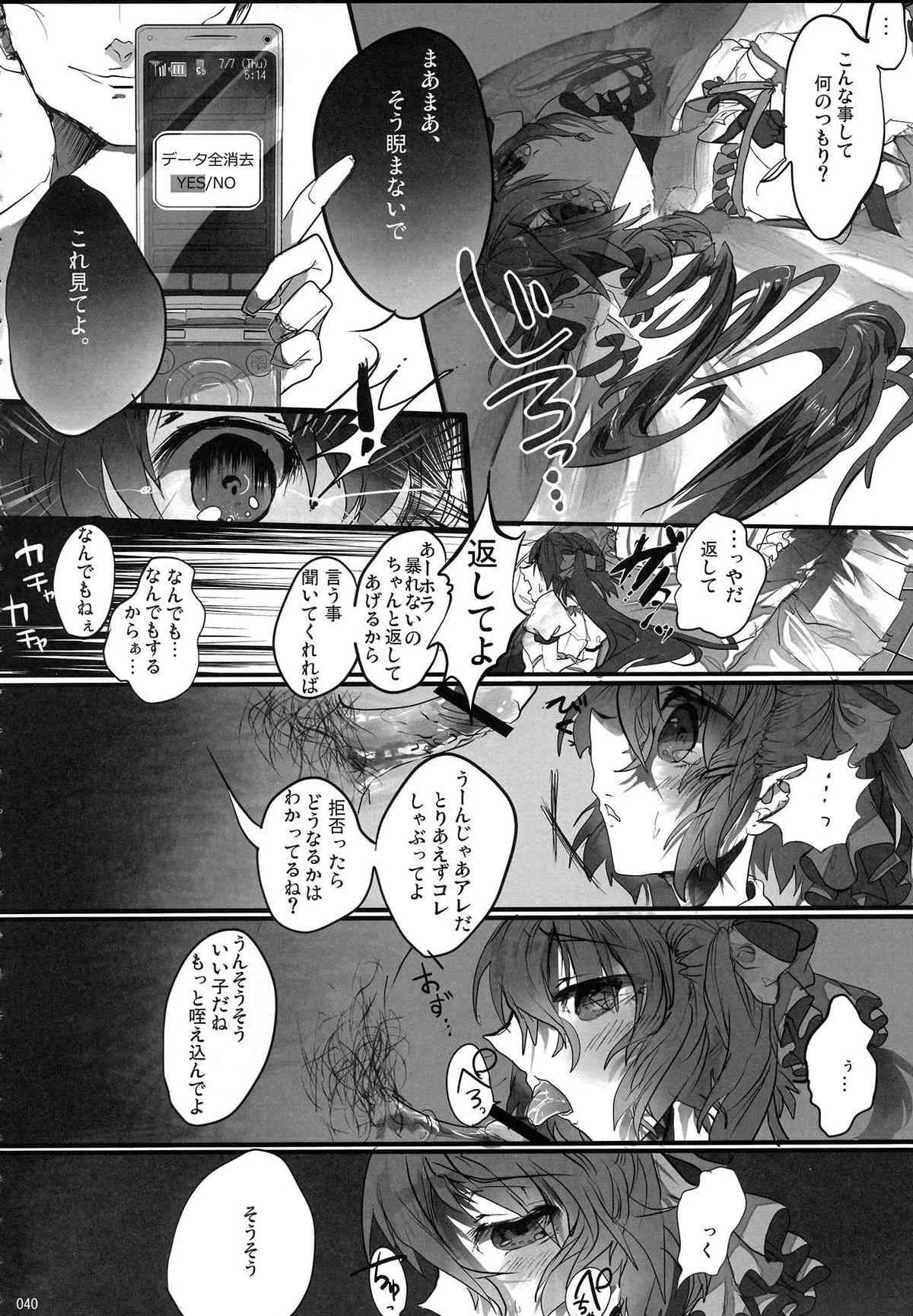 image_41