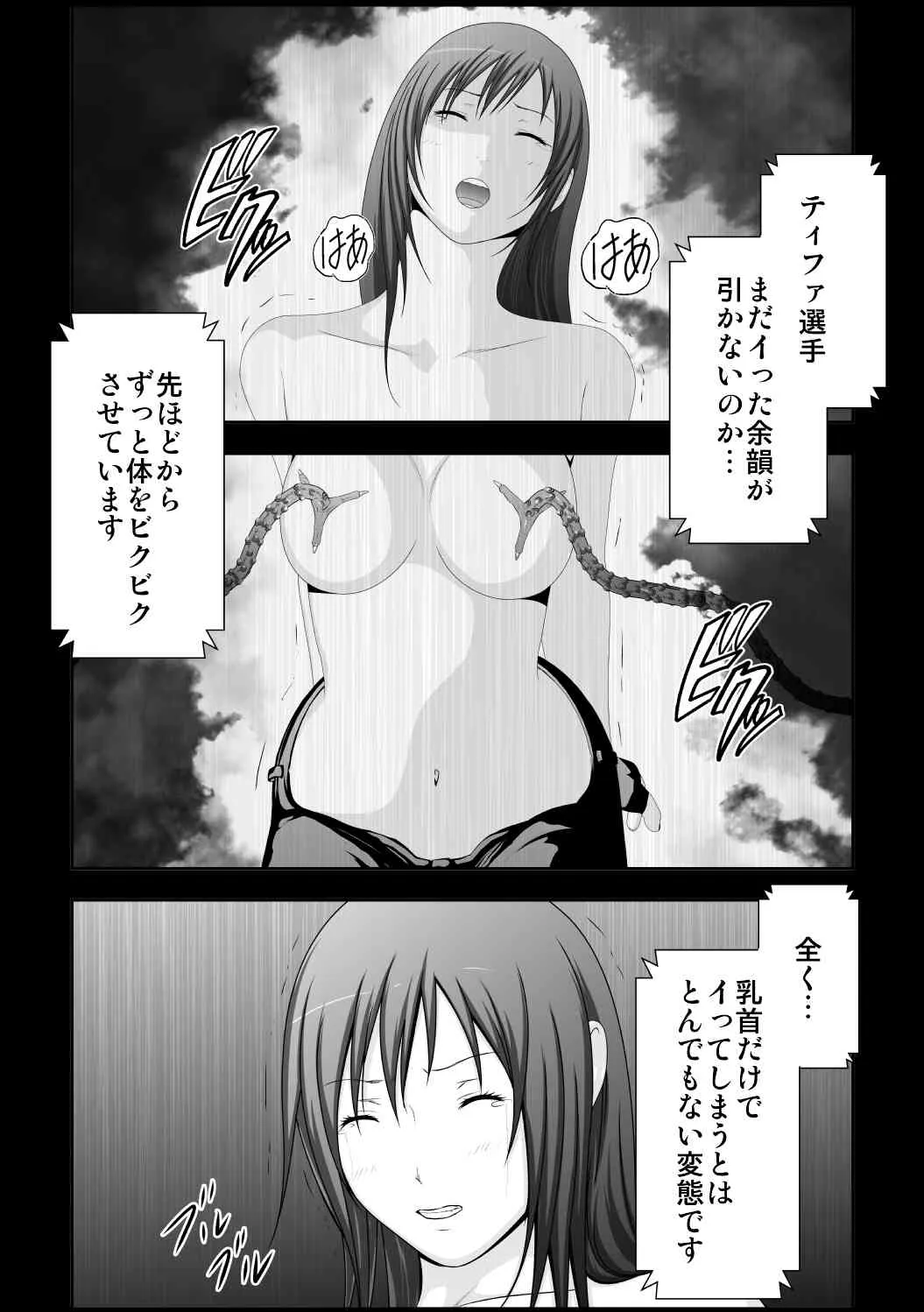 image_34
