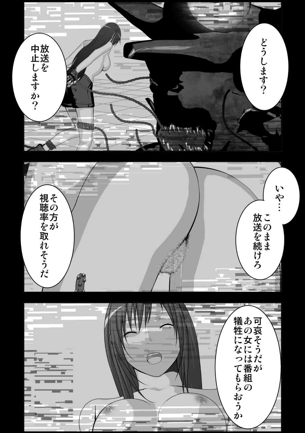 image_44