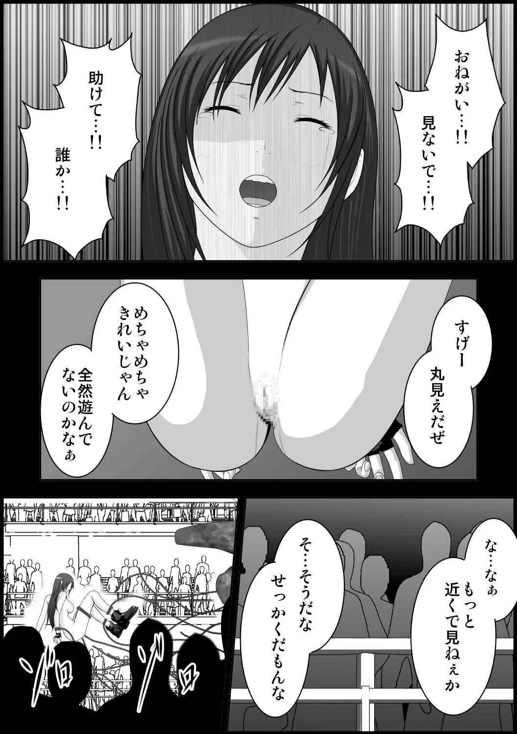 image_46