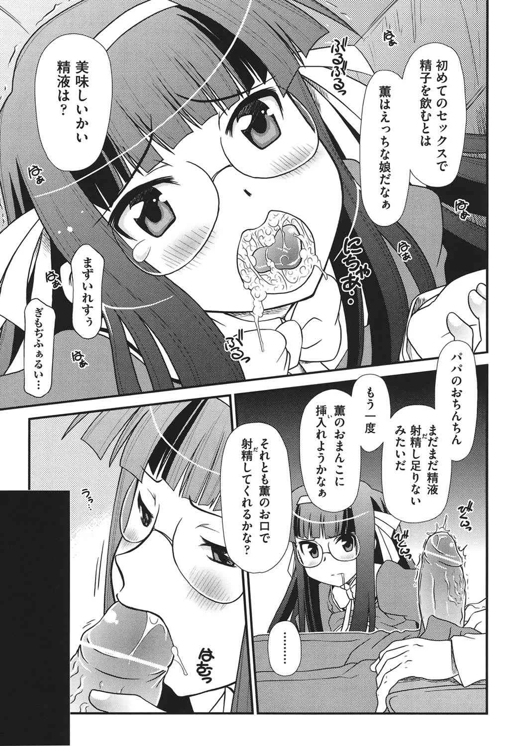 image_136