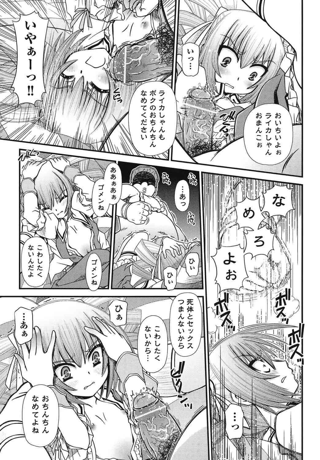 image_24