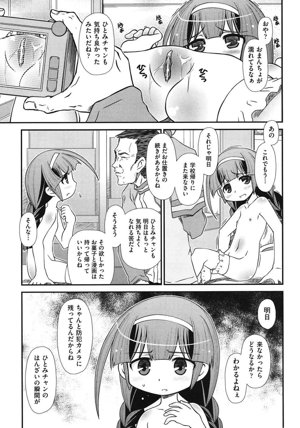 image_40