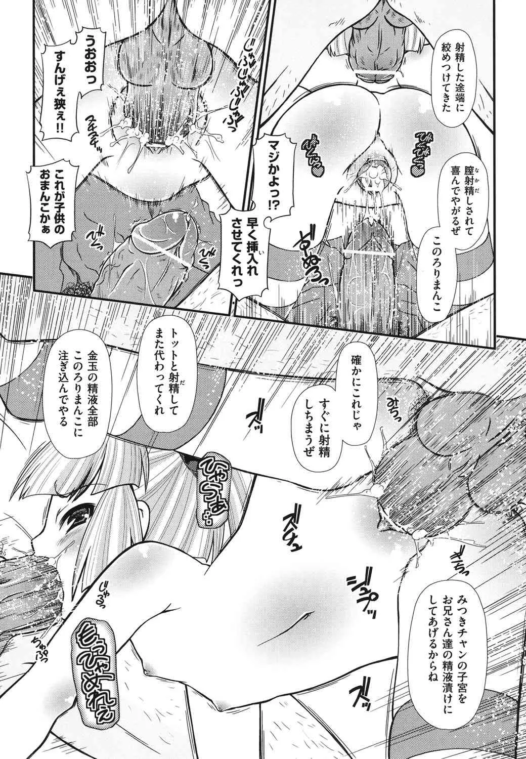 image_44