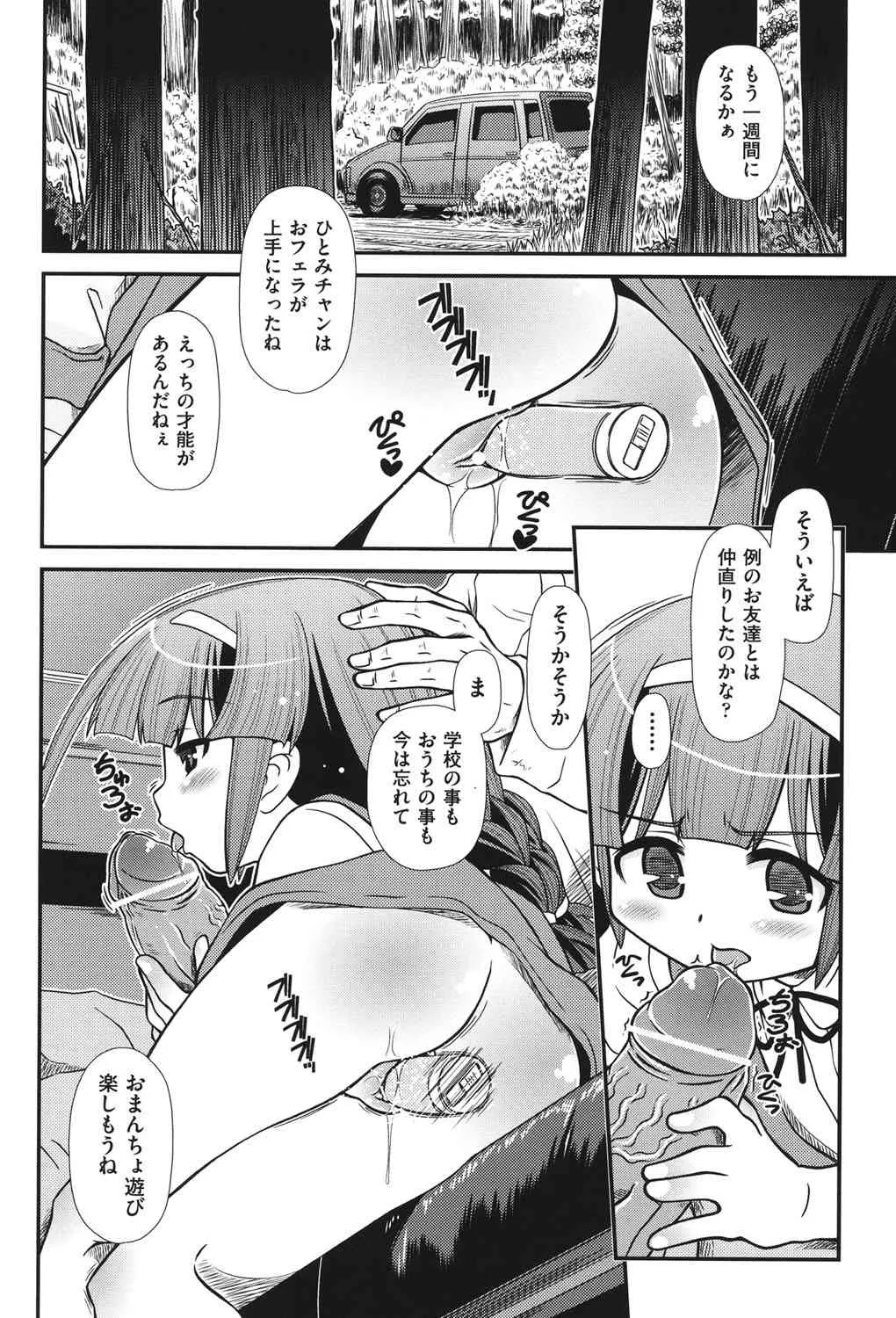 image_47