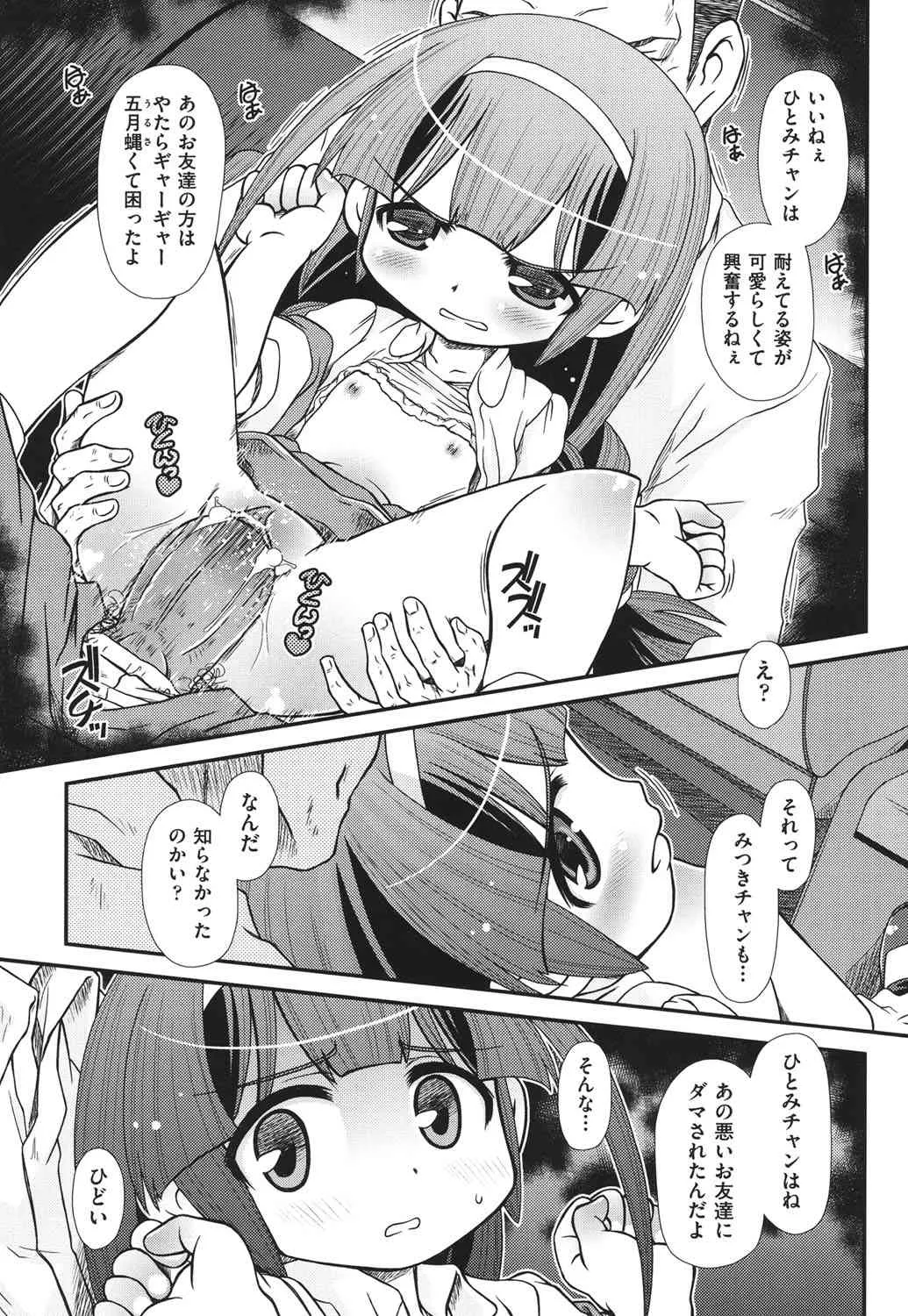 image_52