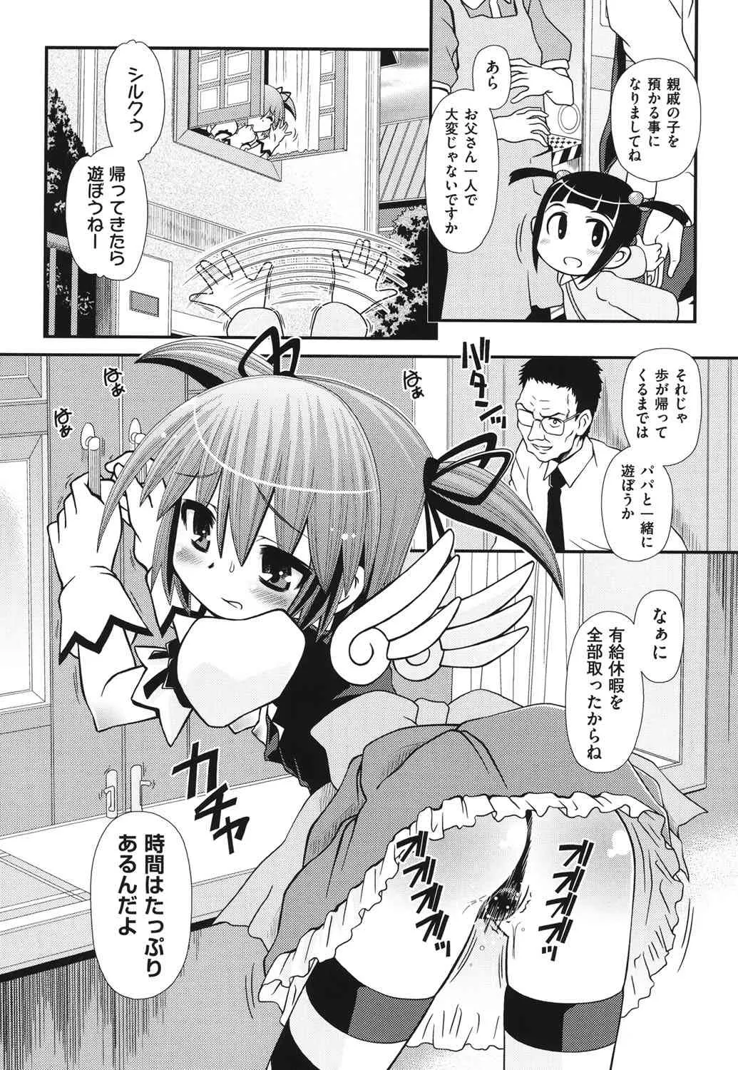 image_65