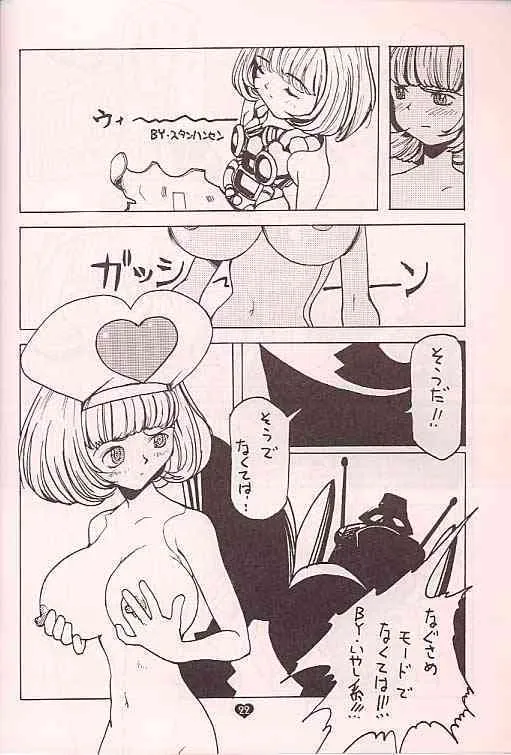 image_21