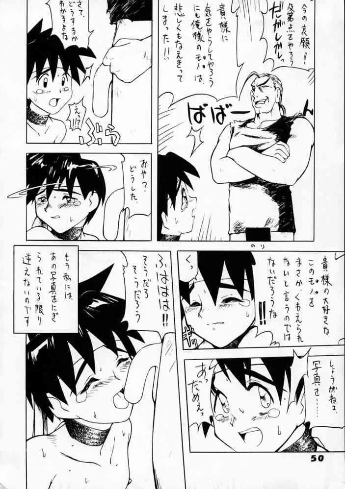 image_48