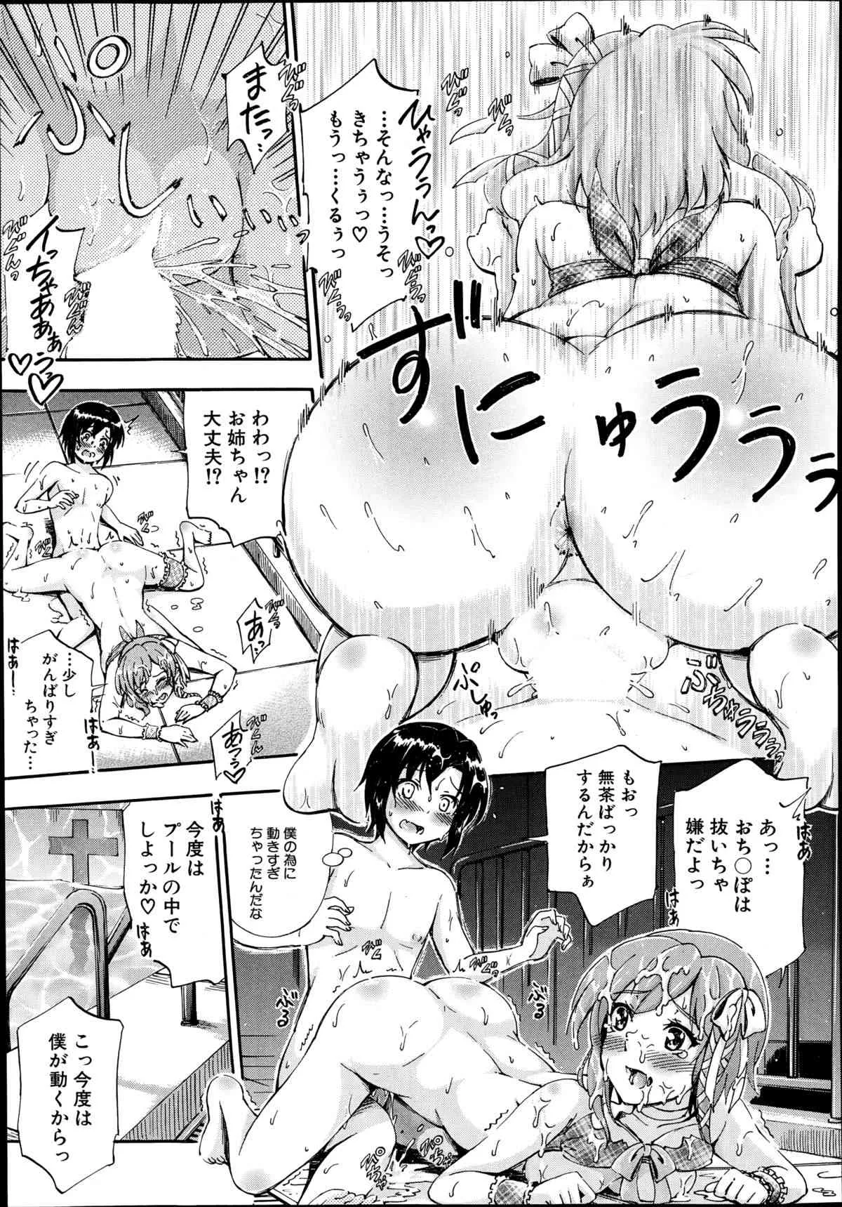 image_39