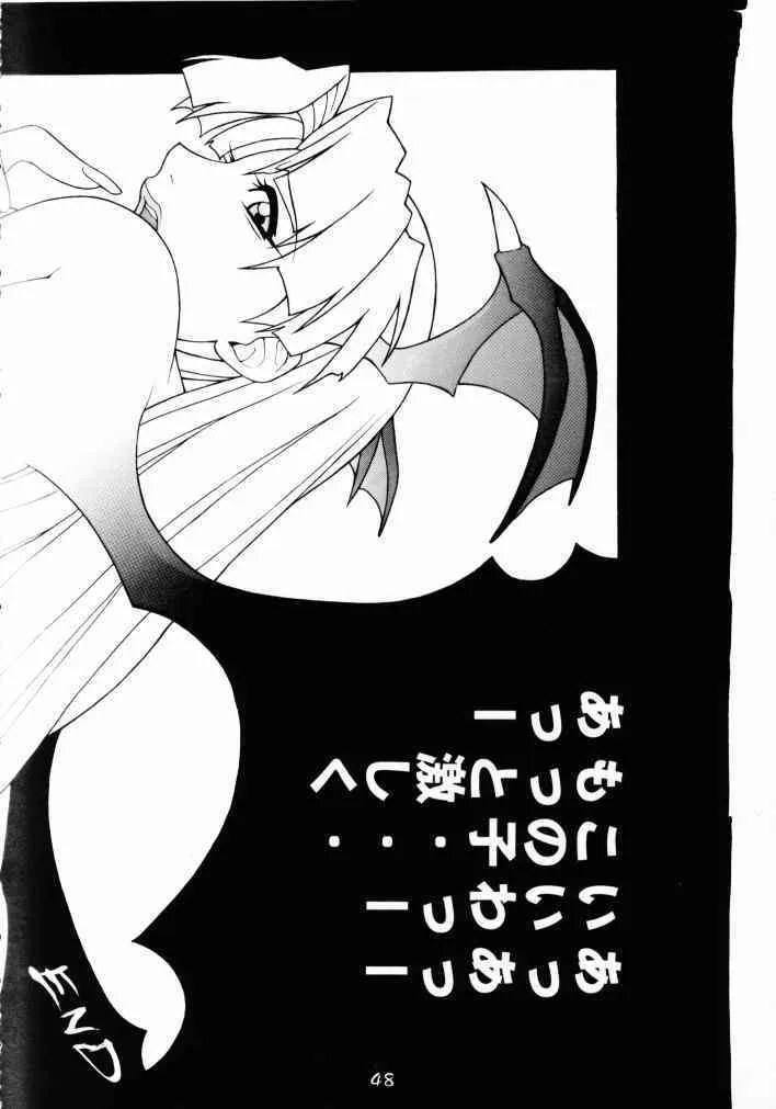 image_47