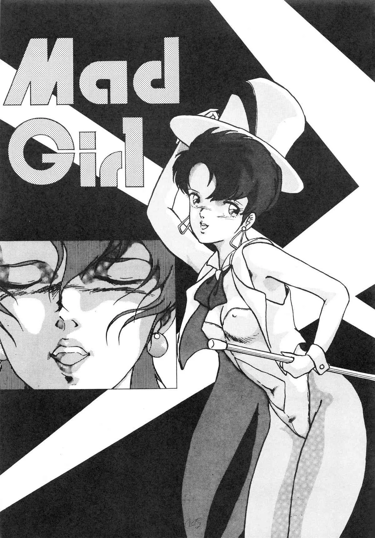 [アルプス興業 (よろず)] Mad Girl (よろず)_3