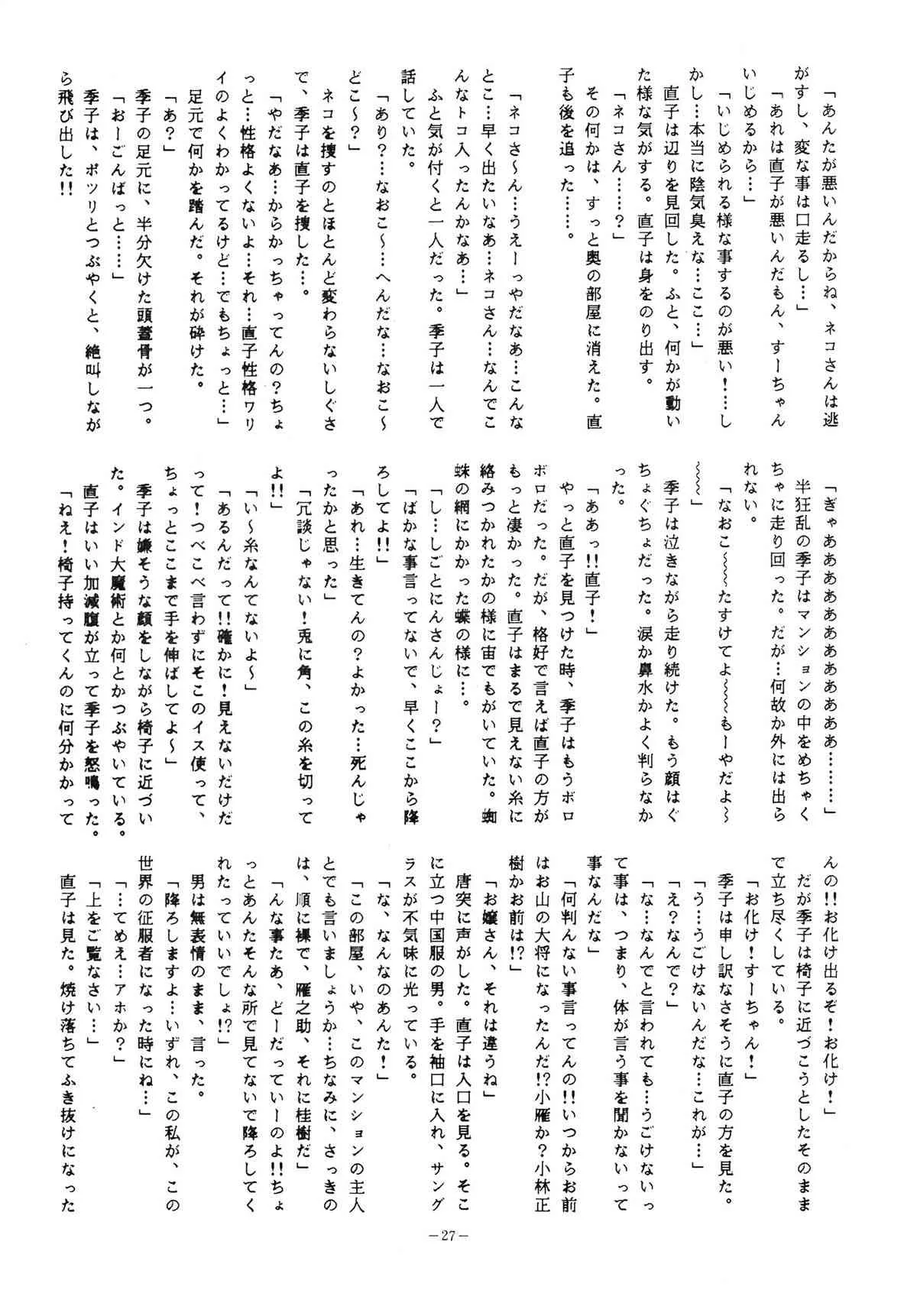 image_13