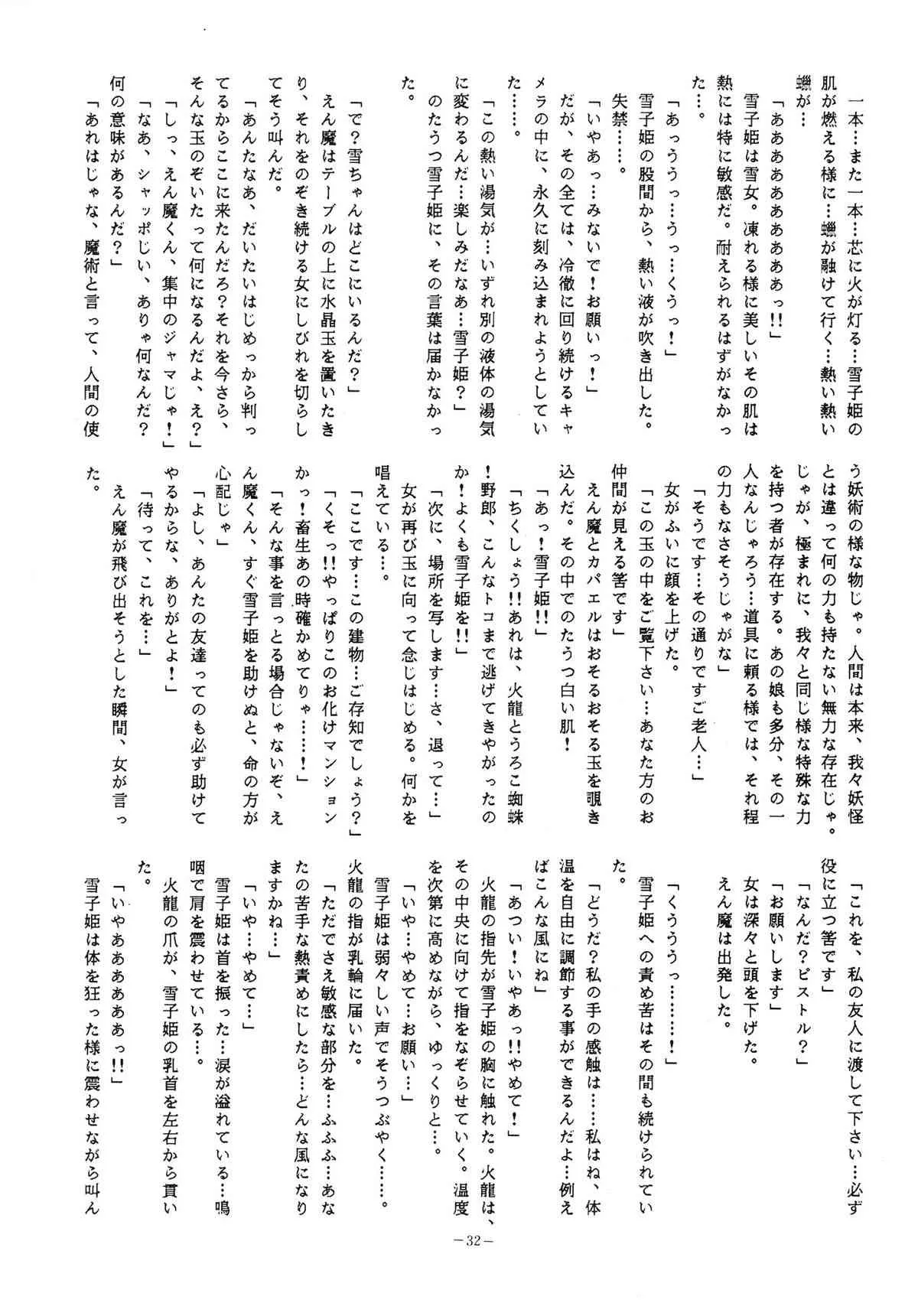 image_15