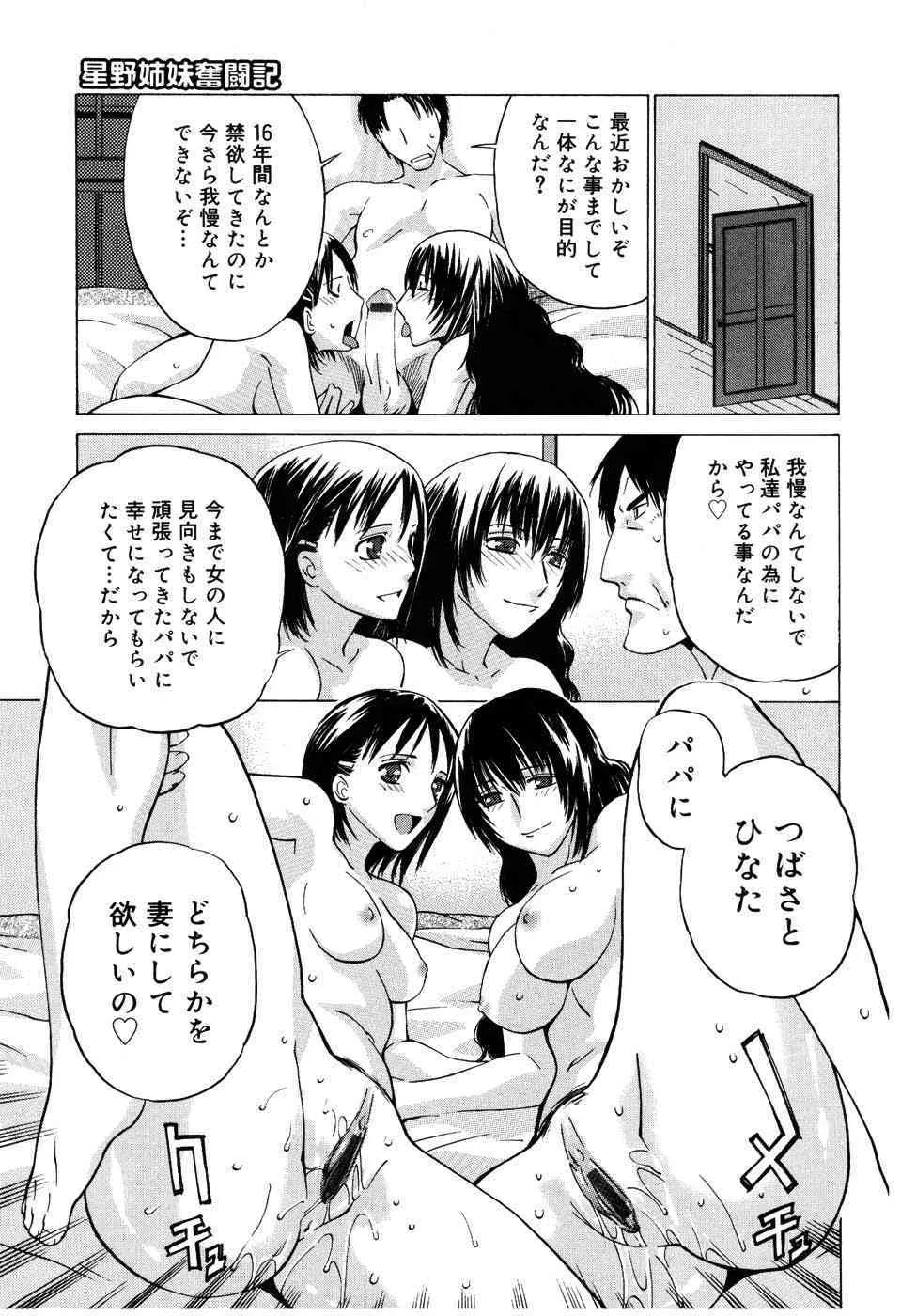 image_37