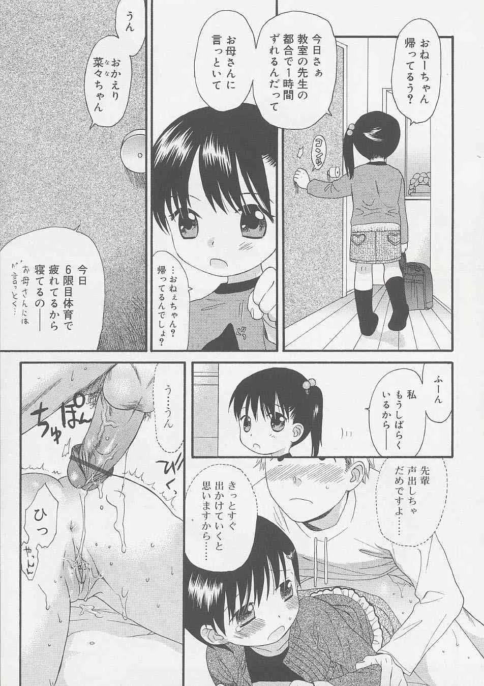 image_39