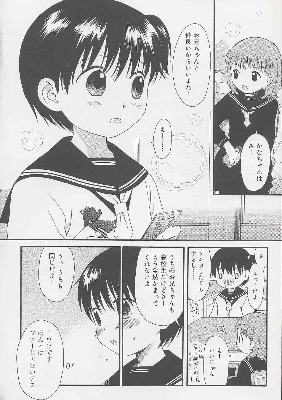 image_50