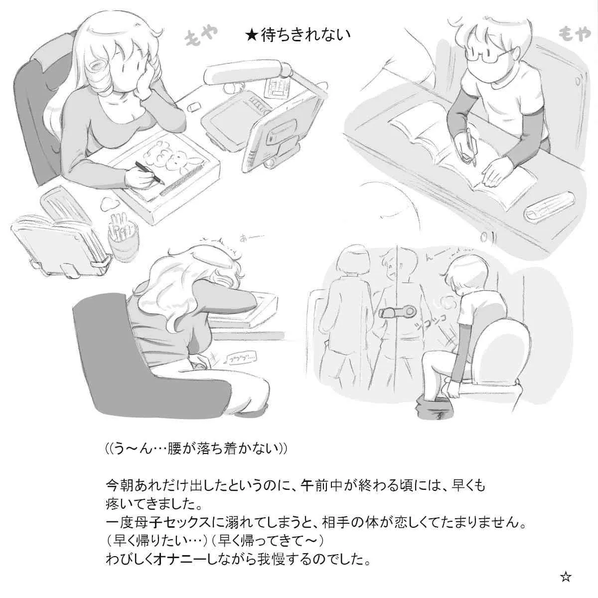 image_14