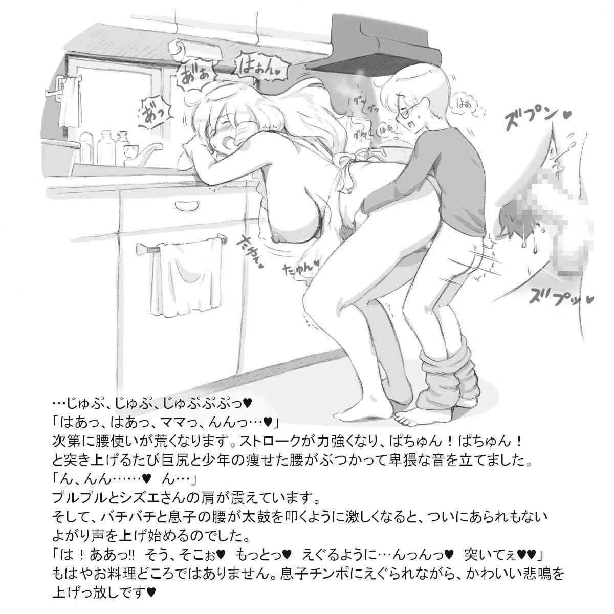 image_20