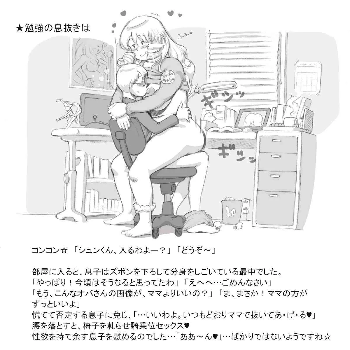 image_24