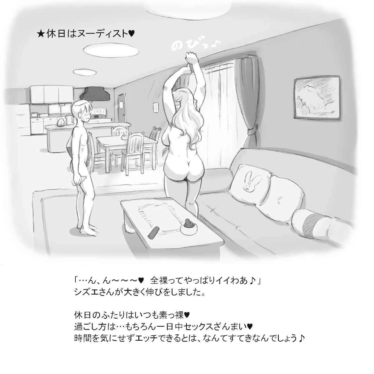 image_41