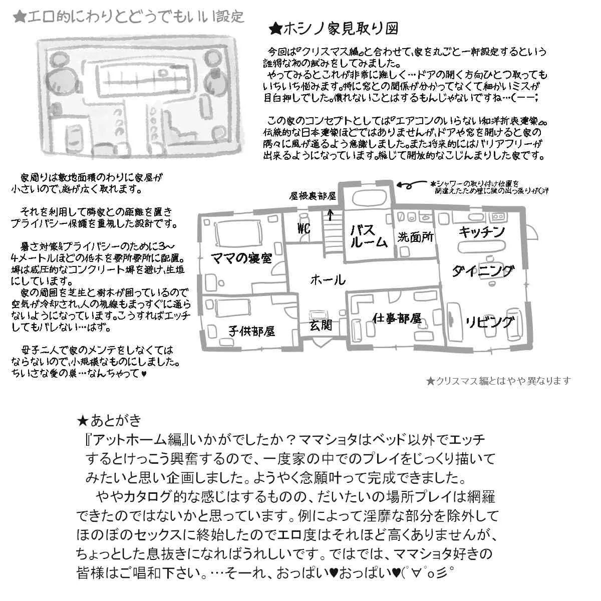 image_51