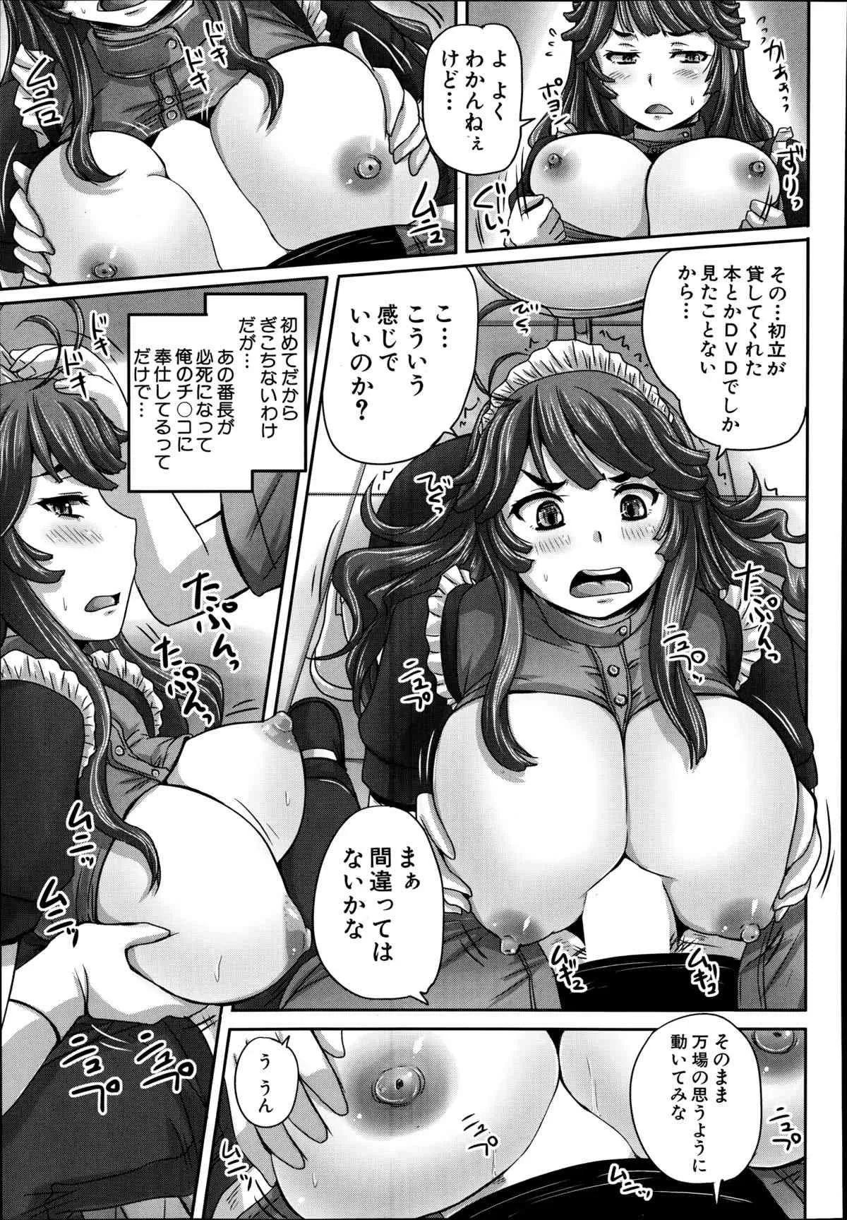 image_247