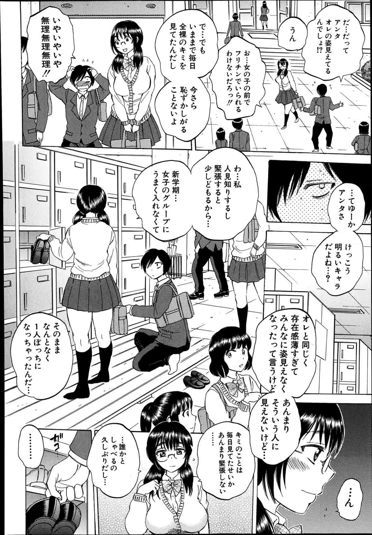 image_285