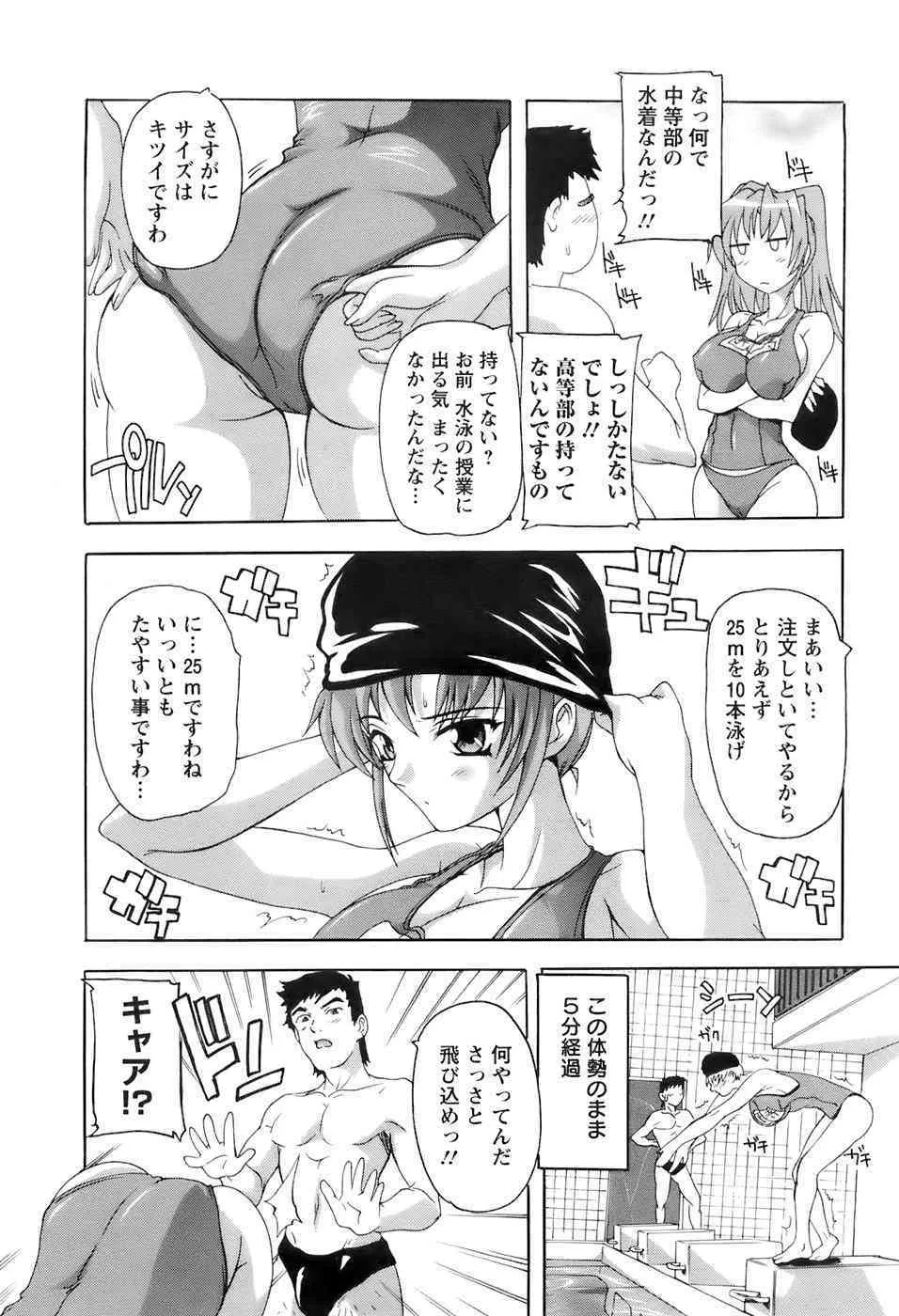 image_286