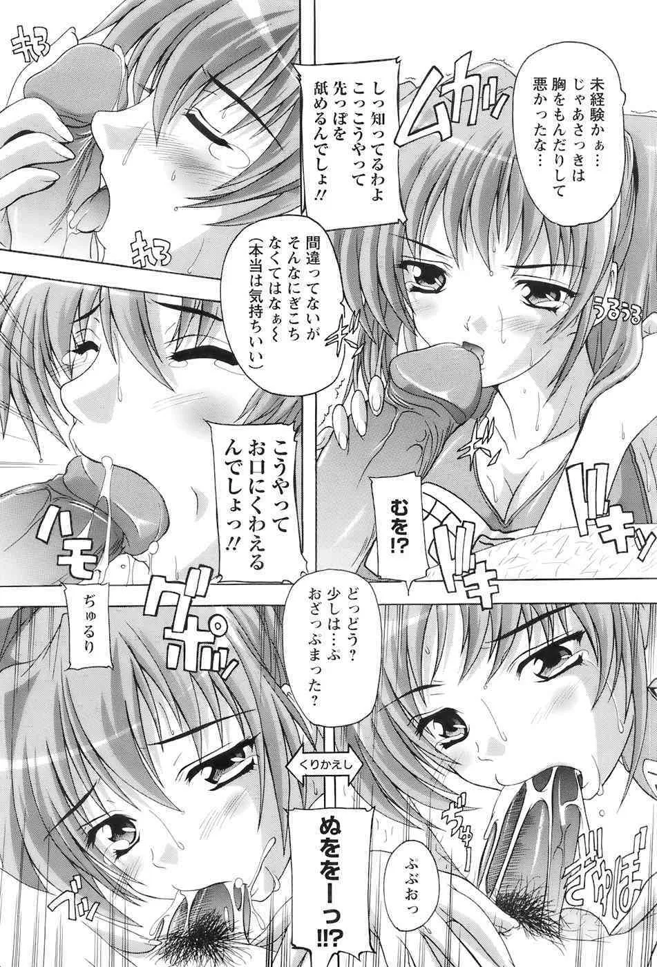 image_292