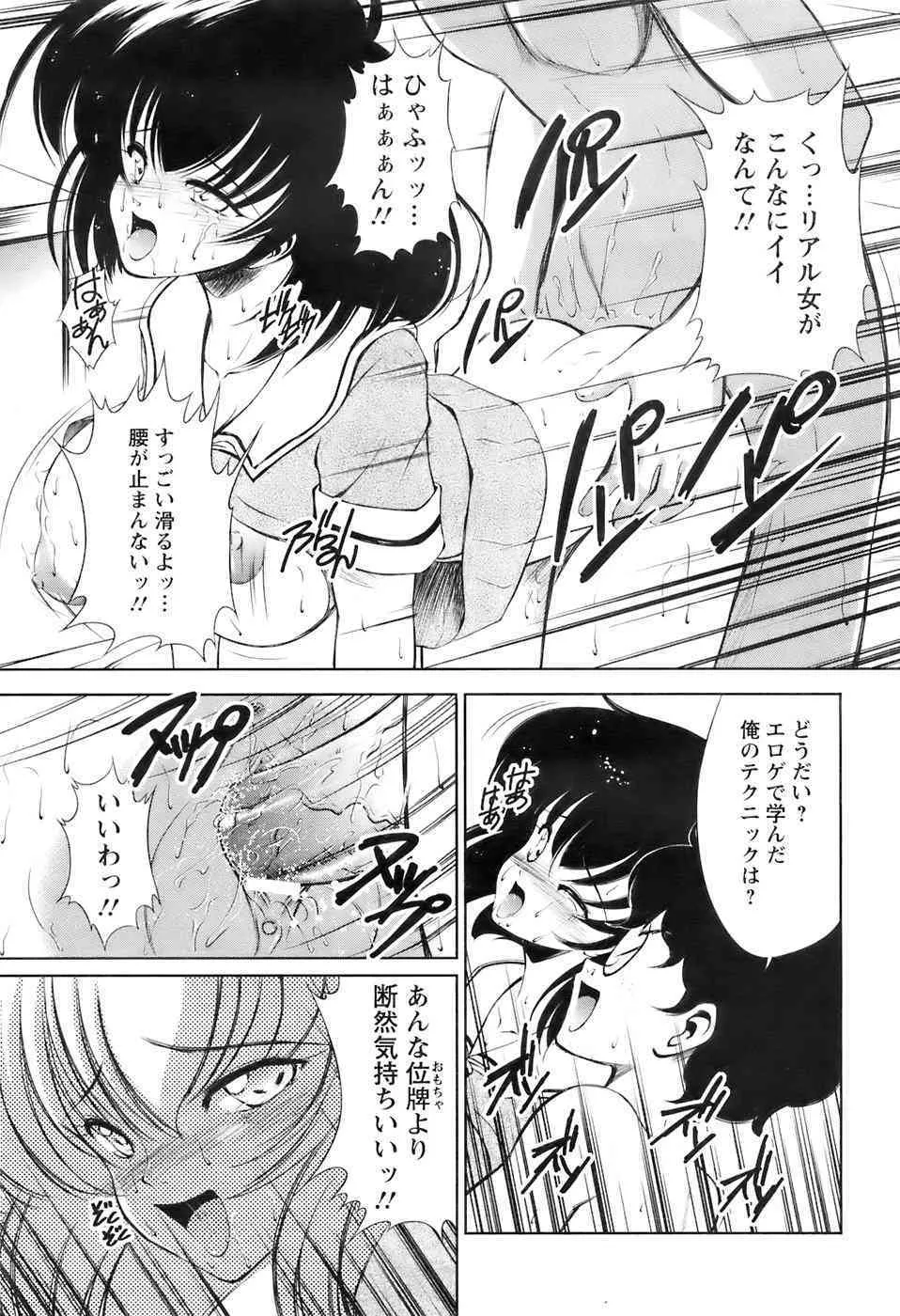 image_378