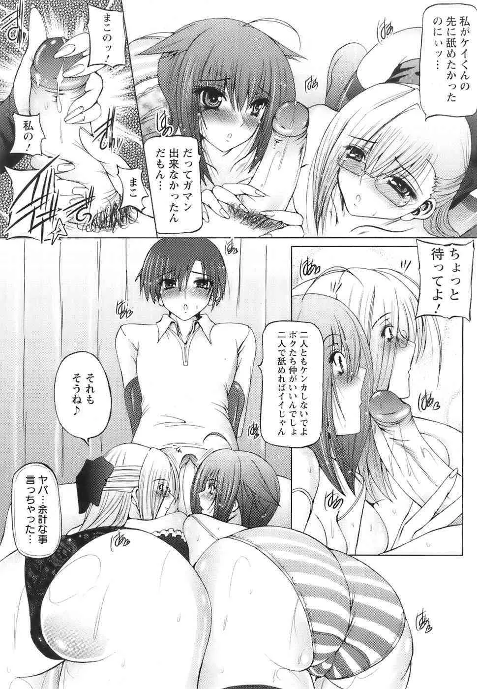 image_54
