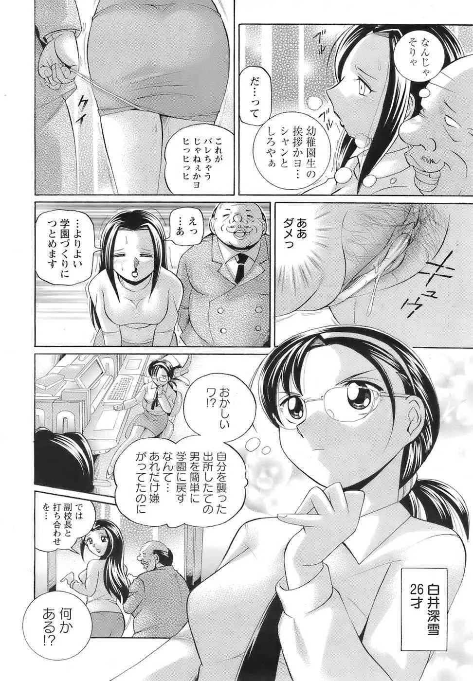 image_83