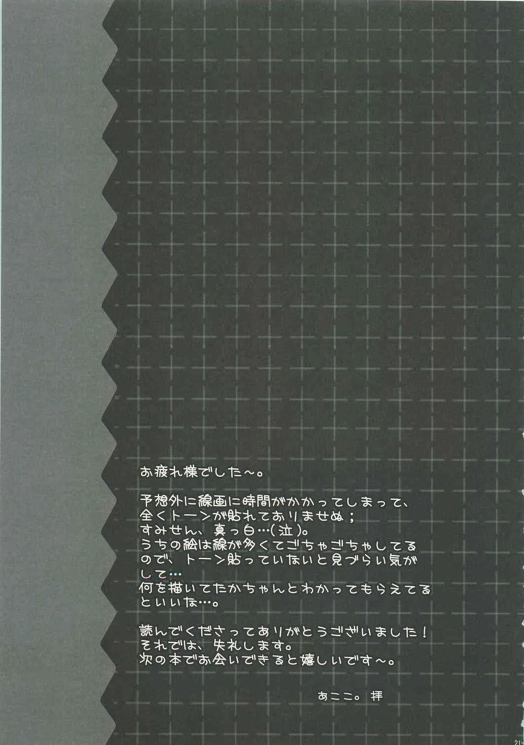 image_20