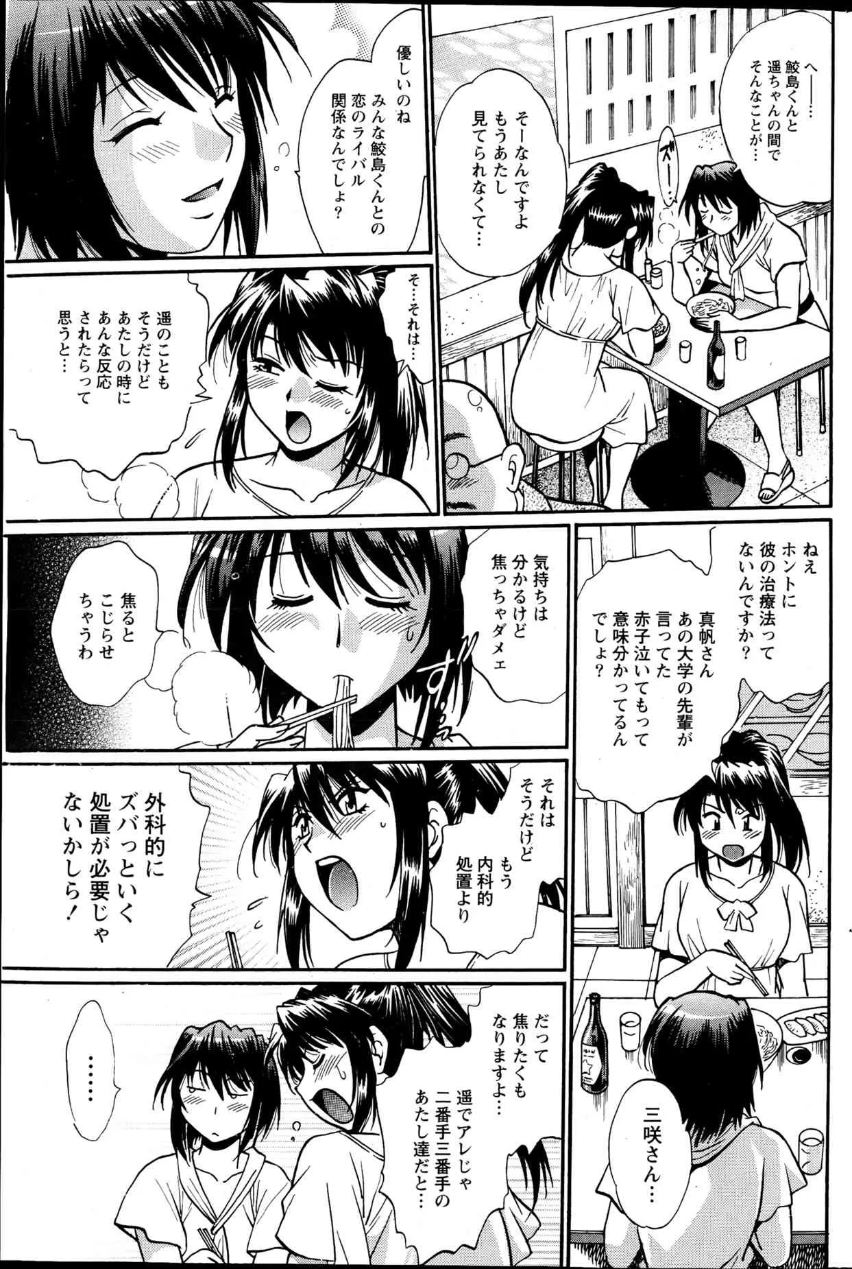 image_162