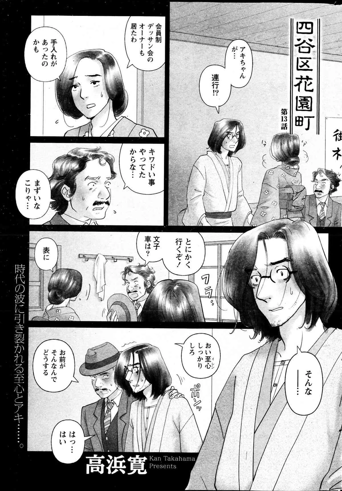 image_246