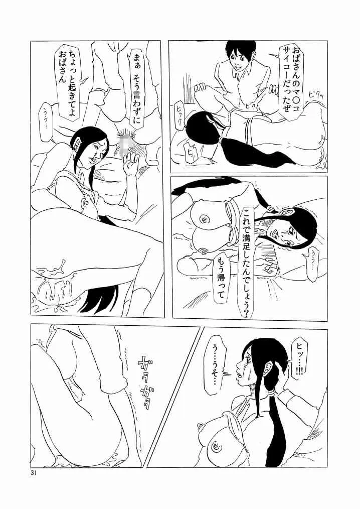 image_32