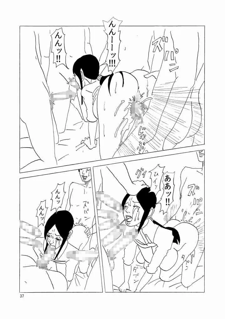 image_38