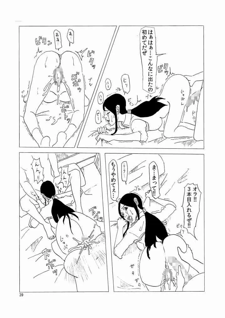 image_40