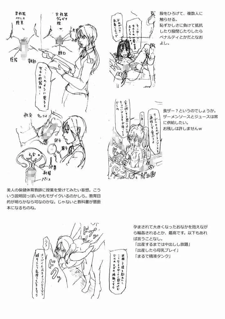 image_60