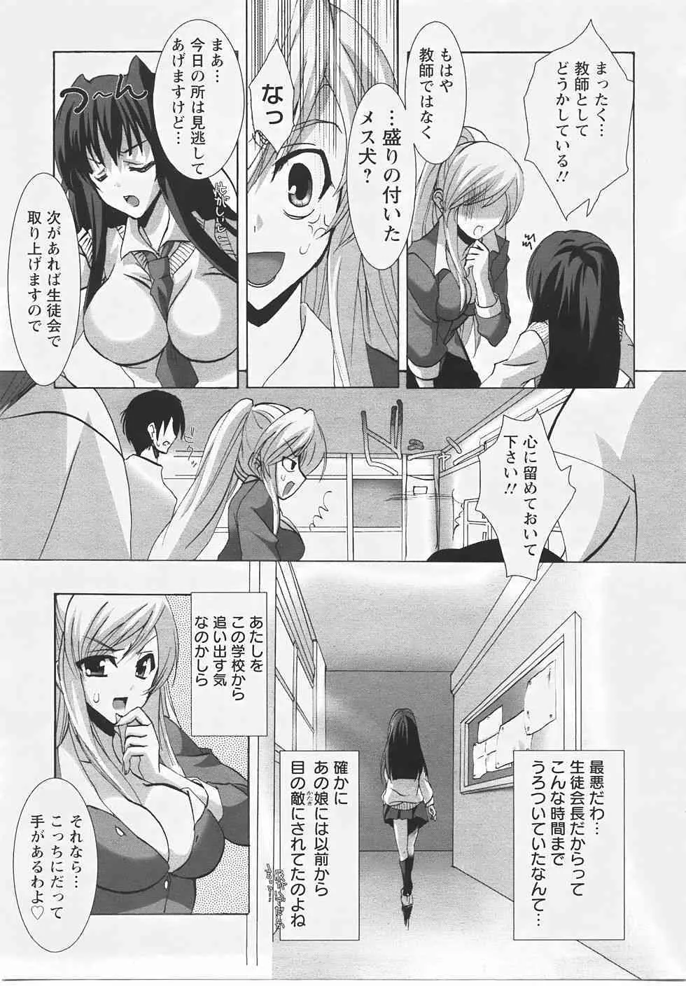image_245