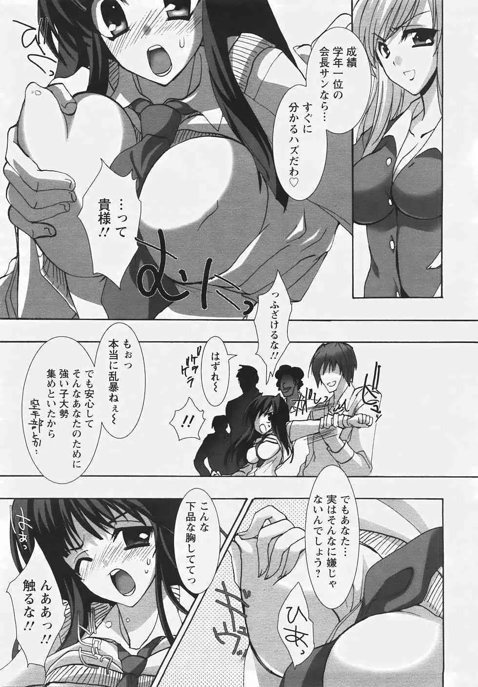 image_247
