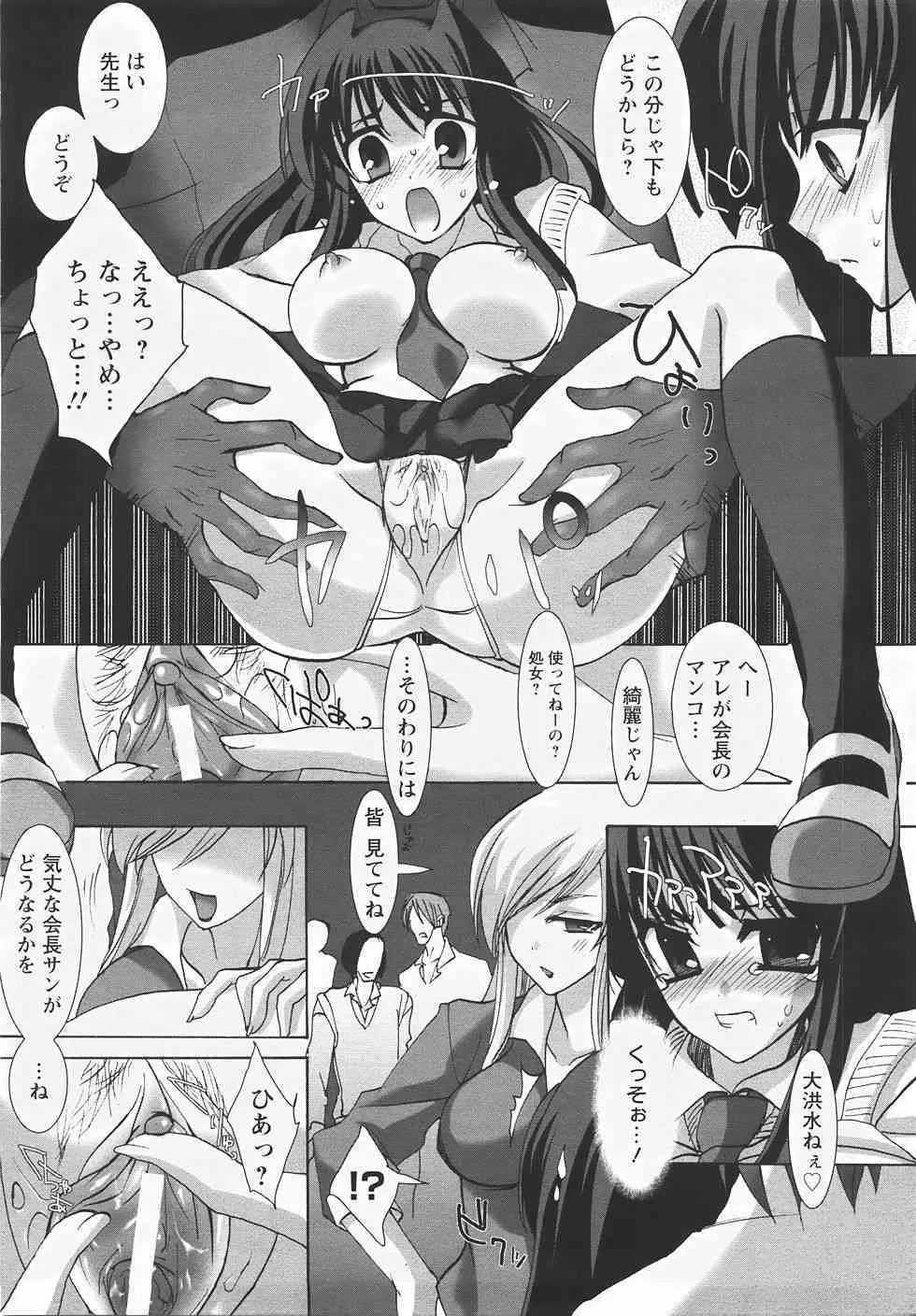 image_249