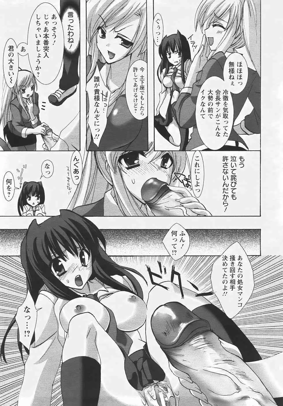 image_251