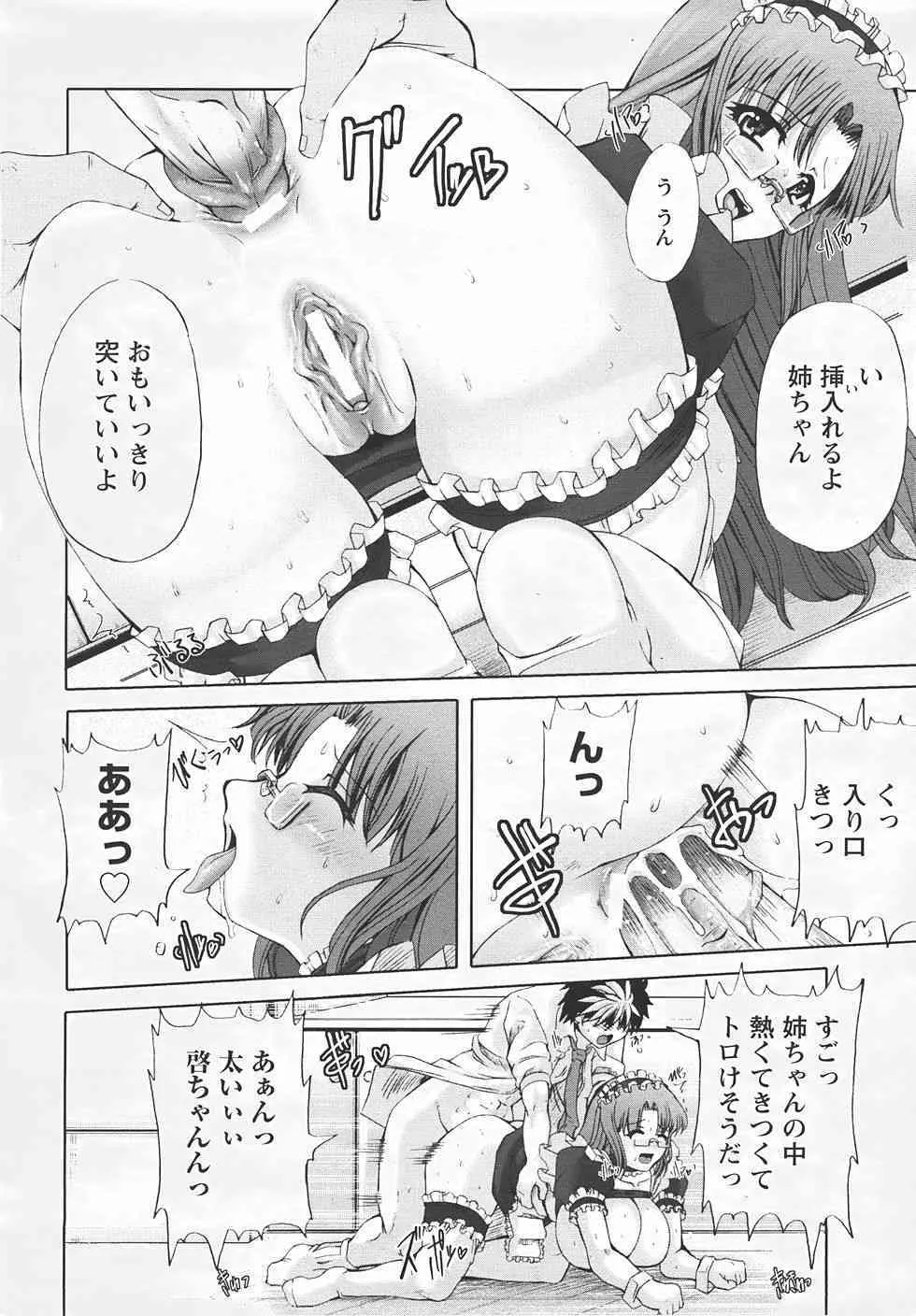 image_276
