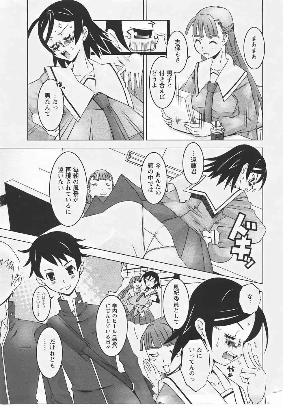 image_349