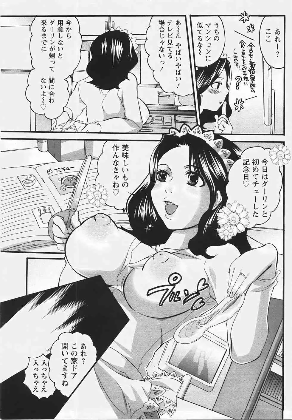 image_367