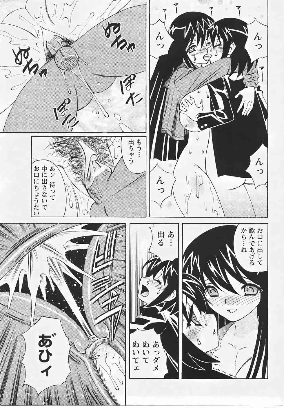 image_397