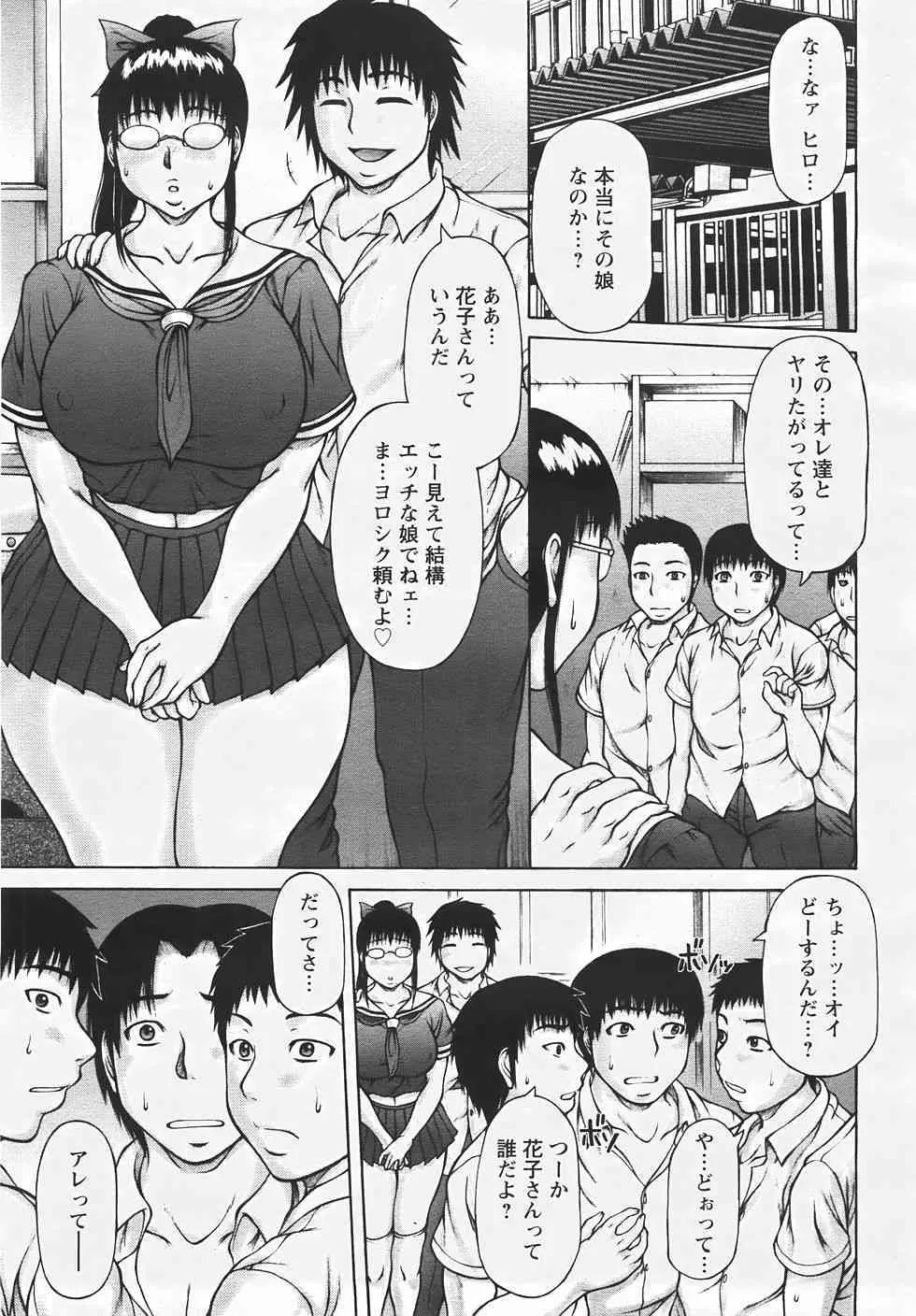image_47