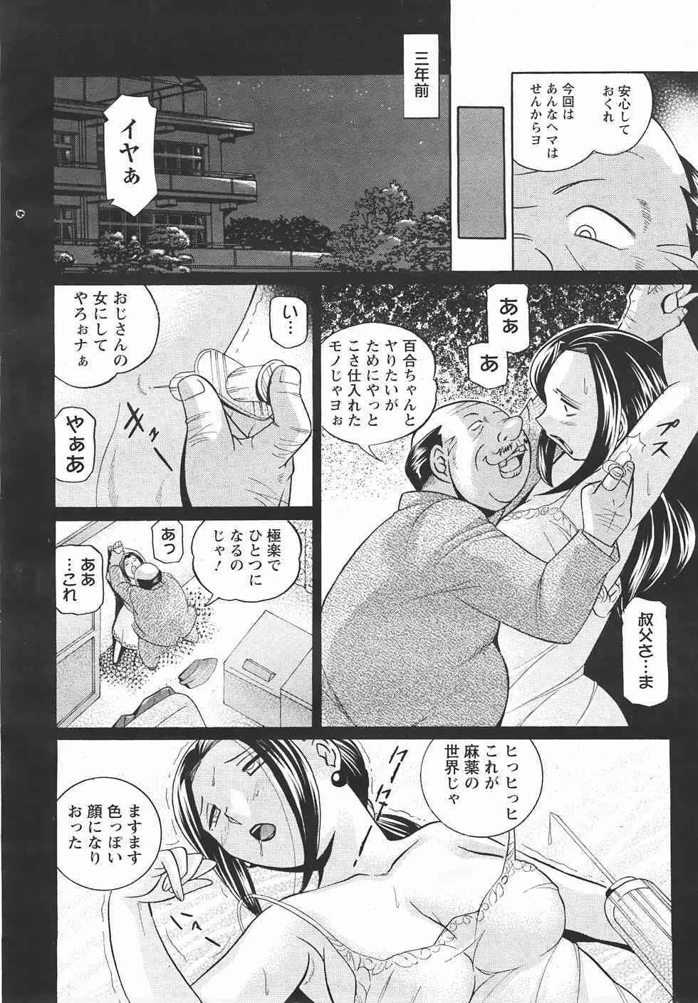 image_72